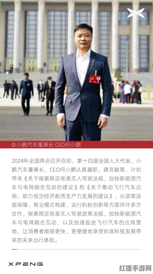 2024年度最热榜：探索免费手游新境界，超燃畅玩TOP5游戏下载排行！