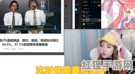 卫老淑容：网友热评9.5分，揭示她背后的动人故事与魅力