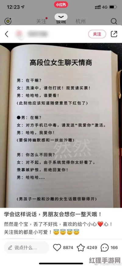 呦香8黝黝狖呦香8：畅享自然之美，感受生活的每一份精彩与温暖