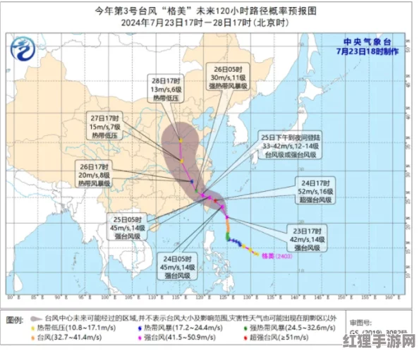 麻豆精产一二三产区：深入了解台湾特色农产品的魅力与发展潜力